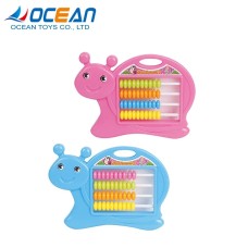 ABACUS STATIONERY