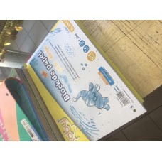 BLOCK DIBUJO BLANCO N5 X24 HOJAS