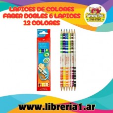 LAPICES DE COLORES FABER DOBLES 6 LAPICES 12 COLORES