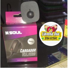 CARGADOR VIAJERO SAMSUNG SOUL